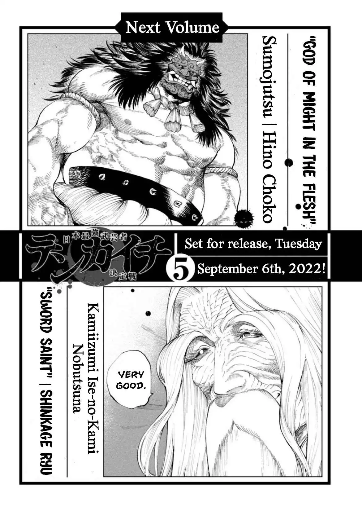 Tenkaichi - Nihon Saikyou Mononofu Ketteisen Chapter 16 47